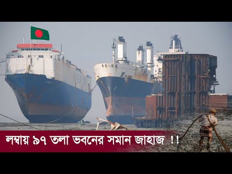 ভিডিও: রাশিয়ায় একজন কৃষক কত ছিল?