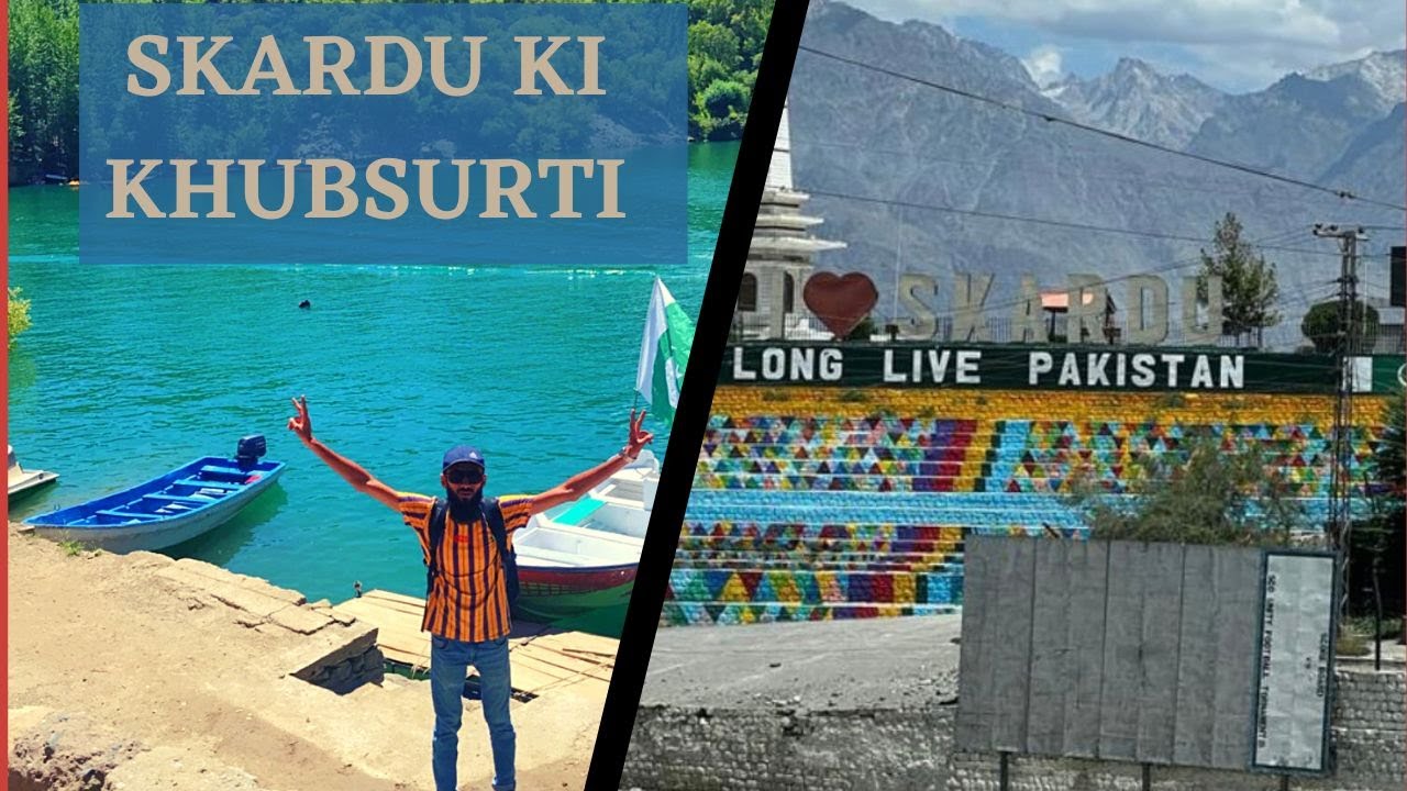 Tour Part 2 | Skardu | Cold Desert | Manthoka Waterfall | Gilgit Baltistan | Natural Khamosh Valley