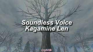 Kagamine Len - Soundless Voice | Sub Español