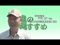 はじめて!園芸5月『オクラの栽培』 の動画、YouTube動画。