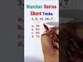 Q274 outstanding number series reasoning short tricks  for ssccgl ssc sscchsl sscgd sscmts