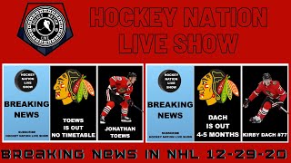 Coach Frenchy Is Back For More News Around The Nhl For The Hockey Nation Live Show.