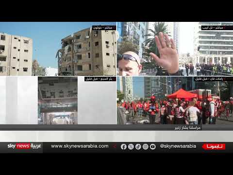 ضربة إيرانية على إسرائيل: إصابات ودمار وتحرك نتنياهو