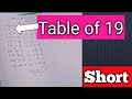 Table Of 19.                                               #sorts #shorttrick #multiplicationtrick