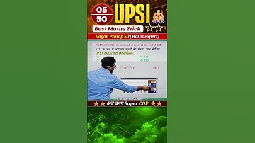 #5) UPSI 2025 Best MATHS Tricks अब बनेंगे Super COP ⭐⭐ Gagan Pratap Sir #upsi