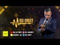 ريمكس انا الي رجاء و عمر بلمير ديجي دويت DJDOIT 2024 