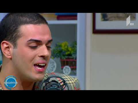 მუსიკა #ნაშუადღევს რეზი ქარცივაძე - Liberian girl