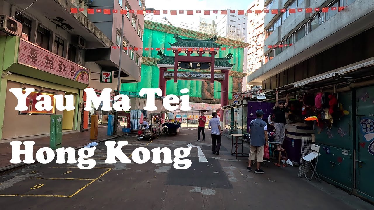 Kowloon Walk Tour - From Yau Ma Tei to Mong Kok - Kowloon, Hong Kong - June 2023 | 4K