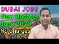 Dubai Jobs June 2020 🙂 | Good News Dubai Jobs | Latest Dubai Jobs Updates June 2020 in Hindi 🙂