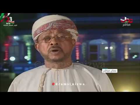 أرض الميامين غناء الفنان مسلم علي عبدالكريم صلالة ع مان