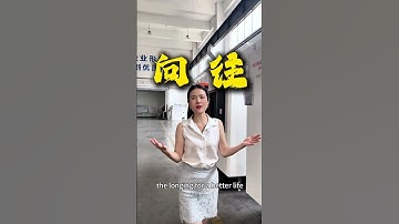 the effort to show our clients our dedication, and to let more people see how hard we work.#cnc