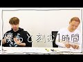 【作業用】静かじゃないので要注意！騒がしい作業用動画はこちら！！【4周年記念企画#1】【小野坂昌也☆ニューヤングTV】