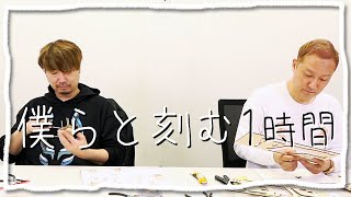 【作業用】静かじゃないので要注意！騒がしい作業用動画はこちら！！【4周年記念企画#1】【小野坂昌也☆ニューヤングTV】