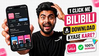 How to Download Bilibili App | How to Download Bilibili App screenshot 4