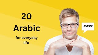 20 Arabic Words for Everyday Life - Basic Vocabulary #1