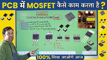 MOSFET complete working in AC PCB | What is the work of MOSFET in AC PCB? AC PCB Repairing Course
