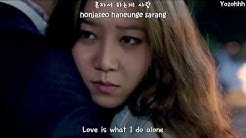 Hyorin (SISTAR) - Crazy Of You (ë¯¸ì¹˜ê²Œ ë§Œë"¤ì–´) FMV (Master's Sun OST) [ENGSUB + Romanization + Hangul]  - Durasi: 4:31. 