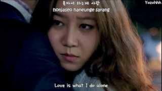 Hyorin (SISTAR) - Crazy Of You (미치게 만들어) FMV (Master's Sun OST) [ENGSUB   Romanization   Hangul]