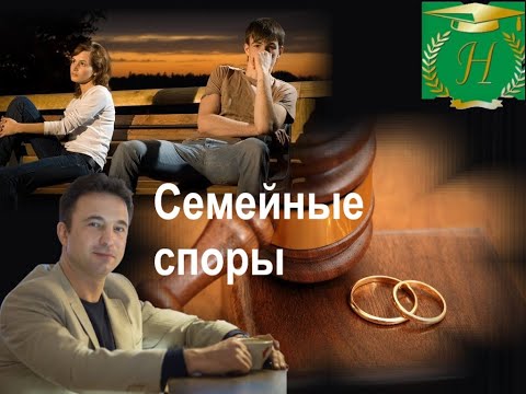 Каков порядок для усыновления или удочерения