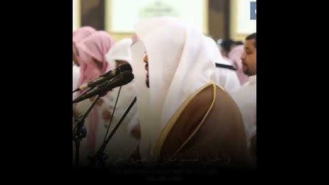 #اللهم_صل_وسلم_على_نبينا_محمد تلاوة خاشعة للشيخ ياسر الدوسري #ياسر_الدوسري #تلاوات #قرآن #قرآن_كريم