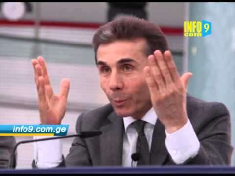 ალასანია ივანიშვილს ლანძღავს.flv