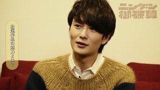 岡田将生の髪型一覧 パーマやツーブロックなど 出演作品ごとにまとめてみた 女性が映えるエンタメ ライフマガジン