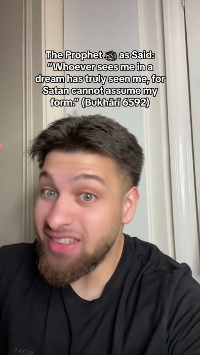 DO THIS NOW & You Can SEE PROPHET MUHAMMAD ﷺ! ☪️😱 #islam #muslim #prophetmuhammad #dua #shorts