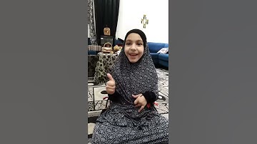 سوره الاعلى