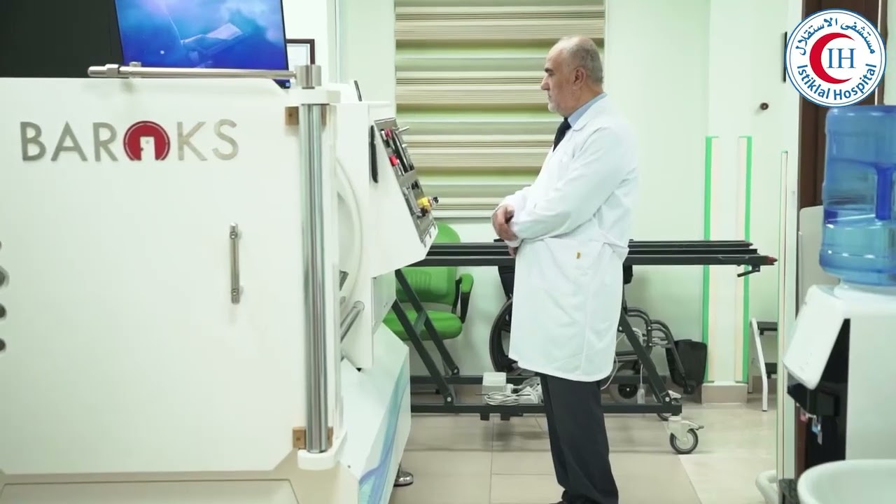 ماهو العلاج بالاكسجين المضغوط او الاكسجين النقي؟