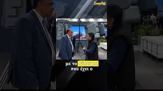 Ο ελληνικός «Κένταυρος» και ο πόλεμος των drones