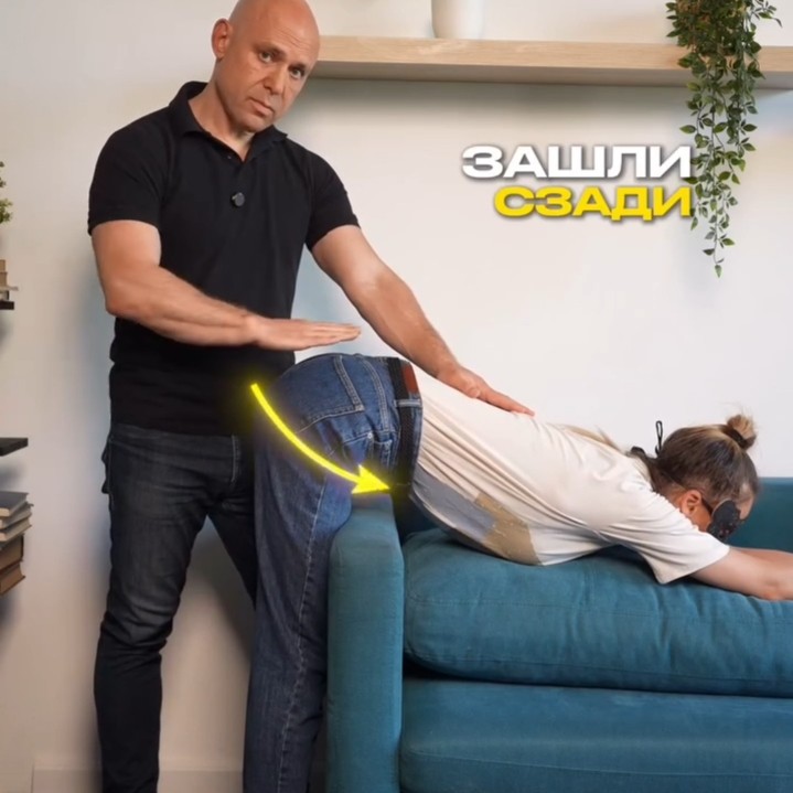 Best Sex Position For Women And Girl (LIVE Demo) #sexualmastery #sexpositions @sexualmastery