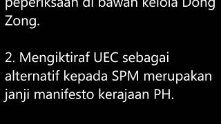 Tun M Boleh Mula Bubar PPDUEC dan Hentikan iktiraf UEC