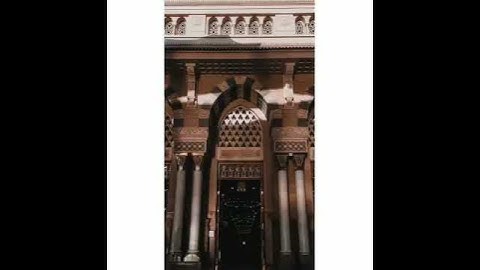 سورة الفاتحة _ بصوت : عبدالله الموسى