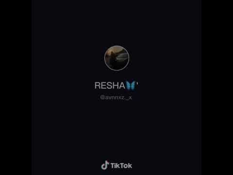 من غيرو هو اسند عليه واتحامه في 