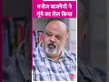 Saurabh Shukla ने Manoj Bajpayee की टीवी सीरीज़ Shikast की कहानी पर बात की #shorts #manojbajpayee