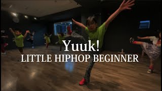 Yuuk!/LITTLE HIPHOP BEGINNERクラス【D’z DANCE SCHOOL 府中校】