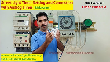 Street Light Timer Setting and Connection with Analog Timer | AKR Technical