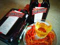 Домашний Куантро (Cointreau)