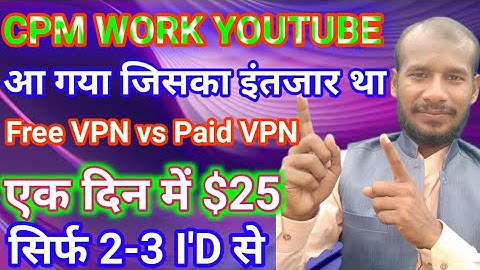 Cpm Work YouTube 🔥🔥 cpm work on YouTube dollar increase trick new trick Tech Sultan