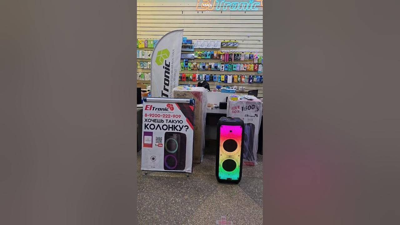 Колонка eltronic 20-53 1200 fire box. 20 53 fire box. Колонка фаер бокс. Eltronic 20-53. Eltronic 20-53 fire box 1200.