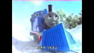 Winter Wonderland - Japanese