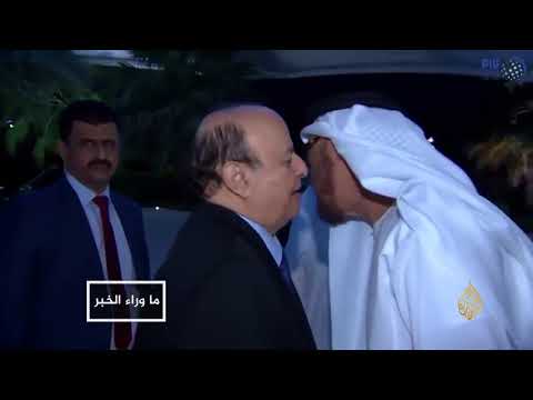 هادي يحيل قادة عسكريين موالين للإمارات بعدن للمحاكمة