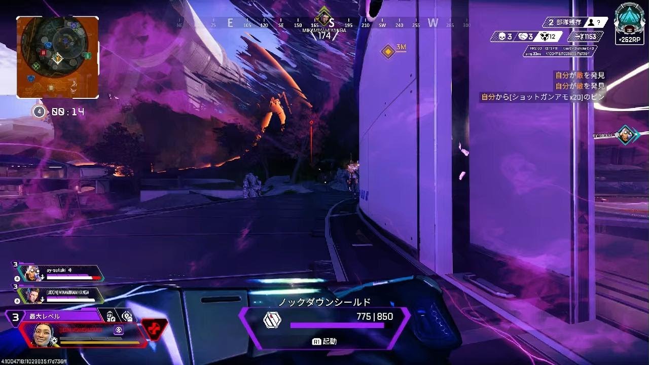 フォロワーページ Apex Legends_20260516020626 - YouTube