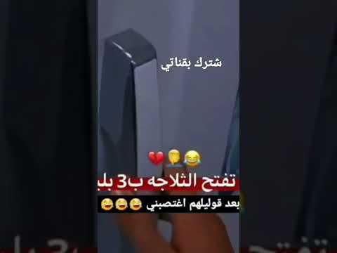 هخهه