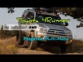 Toyota 4Runner 215 Не включается передний мост, Раздатка Multi-Mode, 4WD не работает.