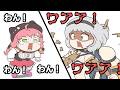 【手描き】犬みたいに吠えるみこちとノエル【さくらみこ/白銀ノエル/切り抜き/hololive/エビフライ】