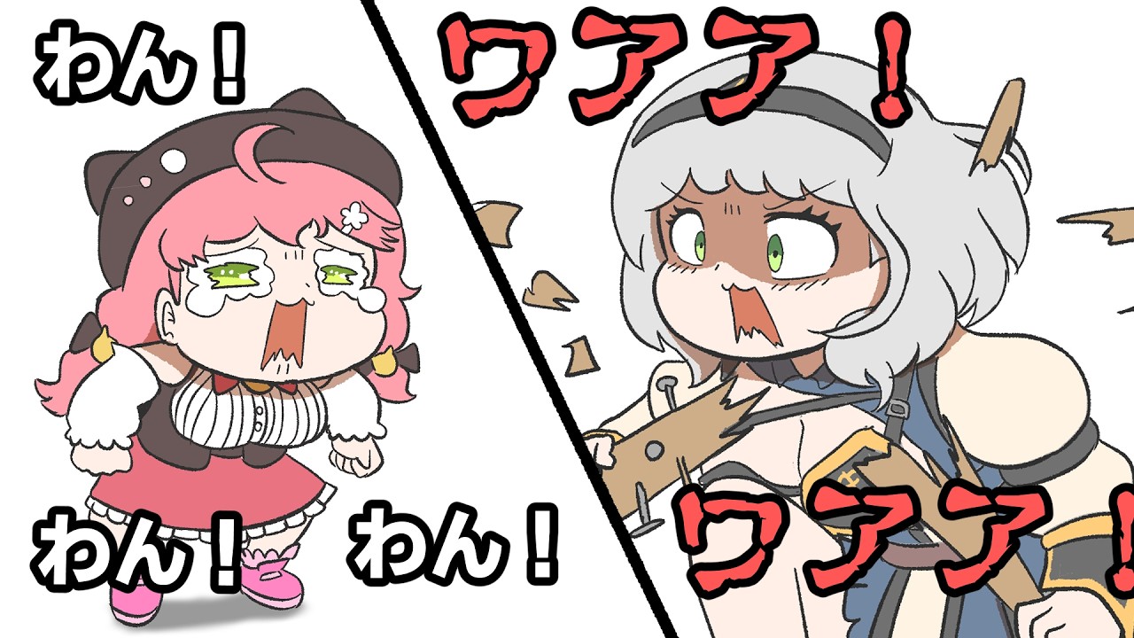 【手描き】犬みたいに吠えるみこちとノエル【さくらみこ/白銀ノエル/切り抜き/hololive/エビフライ】