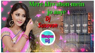 Mere Khwabon Mein Jo Aaye(Hindi Love Dance Mix 2001) Susovan Remix // @bapu dj