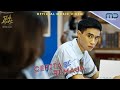 Download Lagu Devano Danendra - Cerita Remaja (Official Music Video) | OST. Teluk Alaska