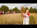 От зерна до каравая - Праздник урожая  (1й трейлер)